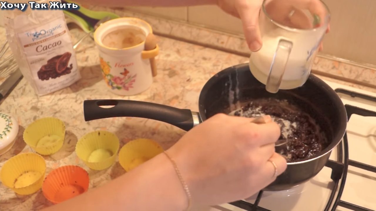 Молочный шоколад из какао порошка