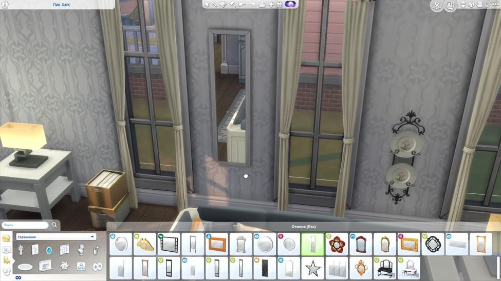 Как ставить предметы в Sims 4 как хочешь и еще несколько секретов