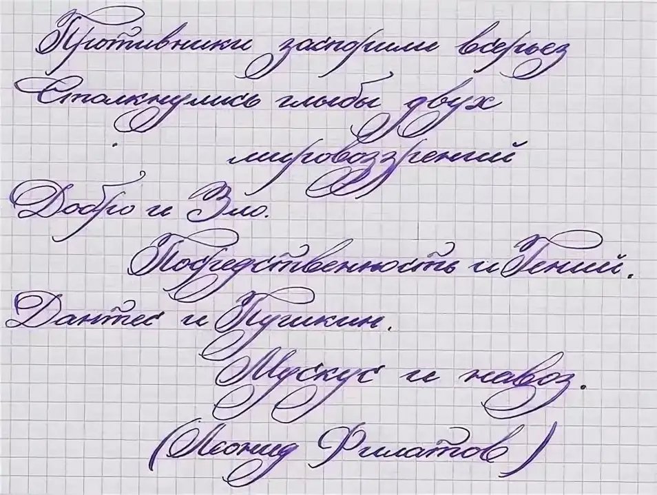  60 